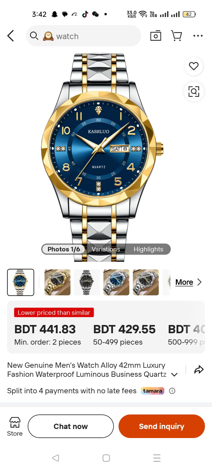 Test Product